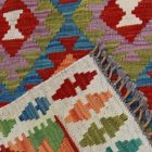 Tapis Kilim Chobi 120x80 kilim en laine afghane tissé main