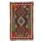 Tapis Kilim Chobi 85x119 kilim en laine afghane tissé main