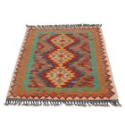 Tapis Kilim Chobi 117x87 kilim en laine afghane tissé main