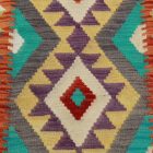 Tapis Kilim tissé main Chobi 205x293 tapis Kilim afghan