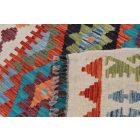 Tapis Kilim tissé main Chobi 205x288 tapis Kilim afghan