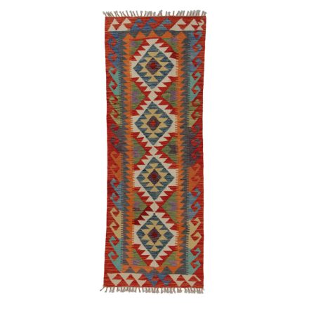 Tapis-Kilim-tisse-main-Chobi-70x194-Kilim-afghan