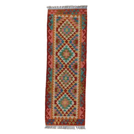 Tapis-Kilim-Chobi-68x199-kilim-en-laine-afghane-tisse-main