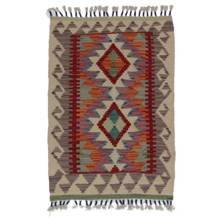 Tapis-Kilim-Chobi-84x60-kilim-en-laine-afghane-tisse-main