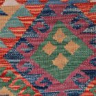 Tapis Kilim Chobi 95x70 kilim en laine afghane tissé main