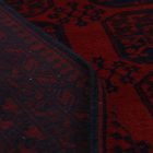 Tapis Oriental Aqcha Pied d'éléphant 255x334 tapis Afghan fait à la main