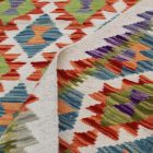 Tapis Kilim en laine Chobi 154x204 Kilim afghan tissé main