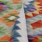 Tapis Kilim ethnique Chobi 152x189 Tapis Kilim tissé à la main