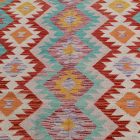 Tapis Kilim afghan Chobi 150x201 Kelim ethnique tissé à la main