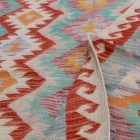 Tapis Kilim afghan Chobi 150x201 Kelim ethnique tissé à la main