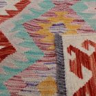 Tapis Kilim afghan Chobi 150x201 Kelim ethnique tissé à la main