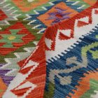 Tapis Kilim afghan Chobi 152x199 Kelim ethnique tissé à la main