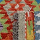 Maimana Kilim 149x207 tapis Kilim afghan tissé main