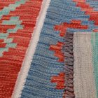 Tapis Kilim tissé main 170x245 Kilim laine Maimana