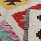 Tapis Kilim tissé main Chobi 167x244 Kilim afghan en laine