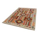 Tapis Kilim en laine Chobi 182x250 Kilim afghan tissé main