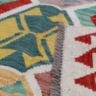 Tapis Kilim en laine Chobi 203x300 Kilim afghan tissé main