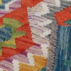 Kilim afghan Chobi 204x290 tapis Kelim tissé à la main