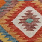 Tapis Kilim ethnique Chobi 200x296 Tapis Kilim tissé à la main