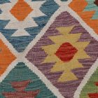 Kilim afghan Chobi 205x301 tapis Kelim tissé à la main
