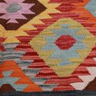 Tapis Kilim tissé main Chobi 171x250 Kilim afghan en laine