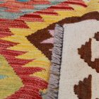 Maimana Kilim 202x297 tapis Kilim afghan tissé main