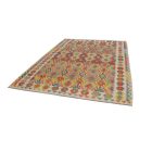 Tapis Kilim tissé main Chobi 205x301 Kilim afghan en laine