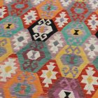 Kilim afghan Chobi 252x301 tapis Kelim tissé à la main