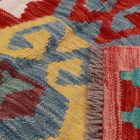 Kilim afghan Chobi 252x301 tapis Kelim tissé à la main