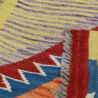 Tapis Kilim Chobi 194x297 Kilim afghan tissé à la main