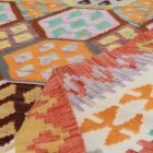 Tapis Kilim ethnique Chobi 199x300 Tapis Kilim tissé à la main