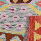 Tapis Kilim en laine Chobi 250x296 Kilim afghan tissé main