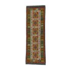 Tapis Kilim tissé main Chobi 80x244 tapis Kilim en laine afghan