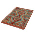 Tapis Kilim en laine Chobi 85x117 Kilim afghan tissé main