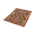 Tapis Kilim tissé main Chobi 75x119 Kilim afghan en laine
