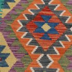 Tapis Kilim afghan Chobi 101x145 Kelim ethnique tissé à la main