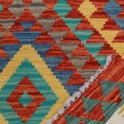 Tapis Kilim Chobi 98x153 Kilim afghan tissé à la main