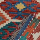 Tapis Kilim afghan Chobi 59x90 Kelim ethnique tissé à la main