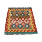 Tapis Kilim afghan Chobi 60x87 Kilim ethnique tissé à la main