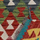 Tapis Kilim afghan Chobi 60x87 Kilim ethnique tissé à la main