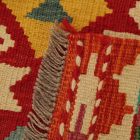 Tapis Kilim ethnique Chobi 60x100 Kilim afghan authentique