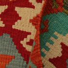 Tapis Kilim ethnique Chobi 60x100 Kilim afghan authentique