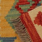 Tapis Kilim Chobi 59x91 Kilim en laine tissé à la main