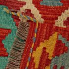 Tapis Kilim authentique 66x93 Kilim afghan en laine