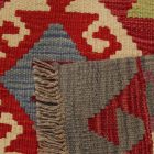 Tapis Kilim Maimana 63x93 Tapis Kilim Maimana