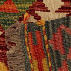Tapis Kilim authentique 68x93 Kilim afghan tissé à la main