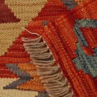 Tapis Kilim afghan Chobi 64x90 Kilim afghan en laine