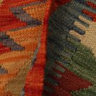 Tapis Kilim afghan Chobi 64x90 Kilim afghan en laine