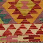 Tapis Kilim Chobi 59x84 Kilim afghan tissé à la main
