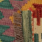 Tapis Kilim Chobi 59x84 Kilim afghan tissé à la main